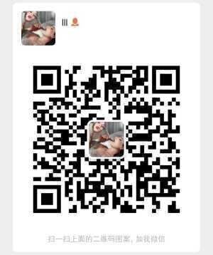 小小优惠劵分享群
