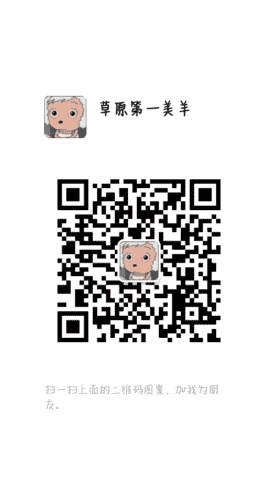 ✨购物优惠