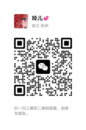 抖音短剧达人推广赚钱