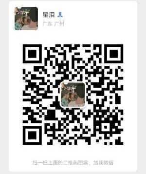 梨花狗优惠卷平台二维码