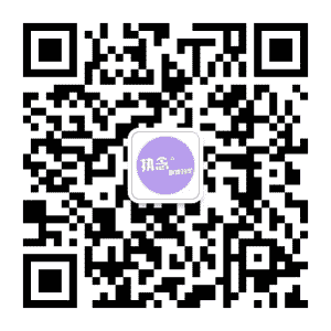 全球甄选福利群
