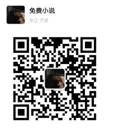 宁波交友