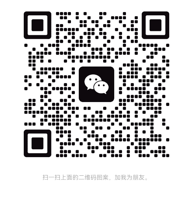 饭醉团伙VIP协会