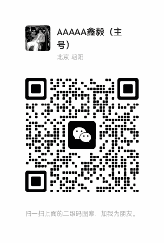 副叶赚米