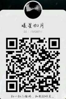 轻创 副业项目分享交流群