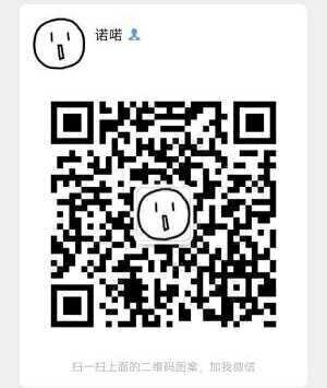 购物优惠券群