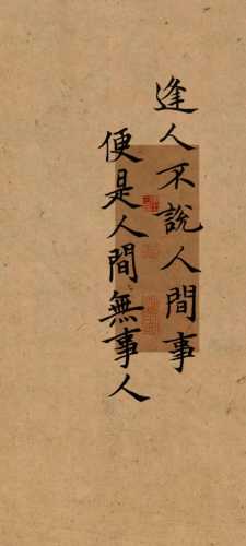 金花牛牛跑得快德州扑克川麻