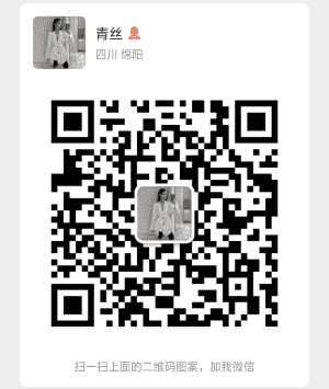 美妞正品化妆品二维码