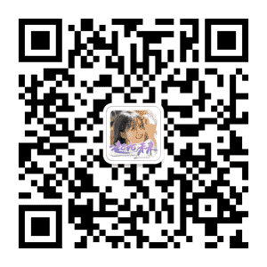 成都同城交友