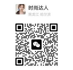 拼多多捡漏福利群