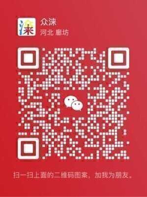 北京办照保洁保姆搬家跑腿