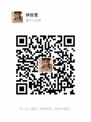 活动拉新群