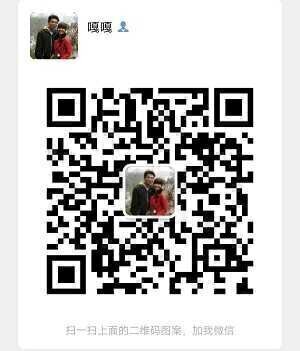 淘宝优惠券省钱群二维码