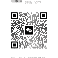 零售价批量卖货169群