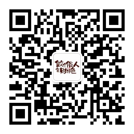 分享赚自购省二维码