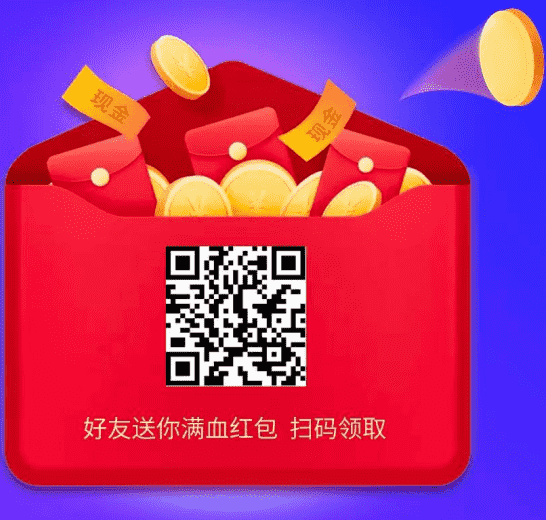 在家兼职的软件二维码