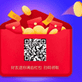 在家兼职的软件