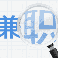 一单一结任务群