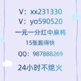 快来打敲好玩的15张跑得快