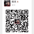 相互学习，经验交流群