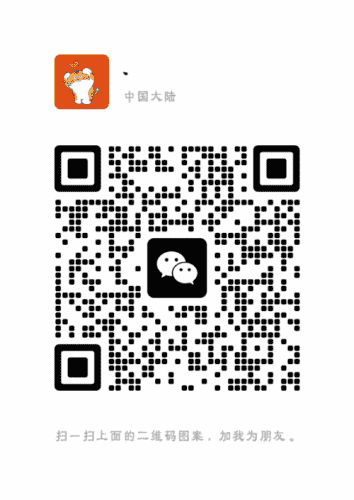 内部优惠开心捡
