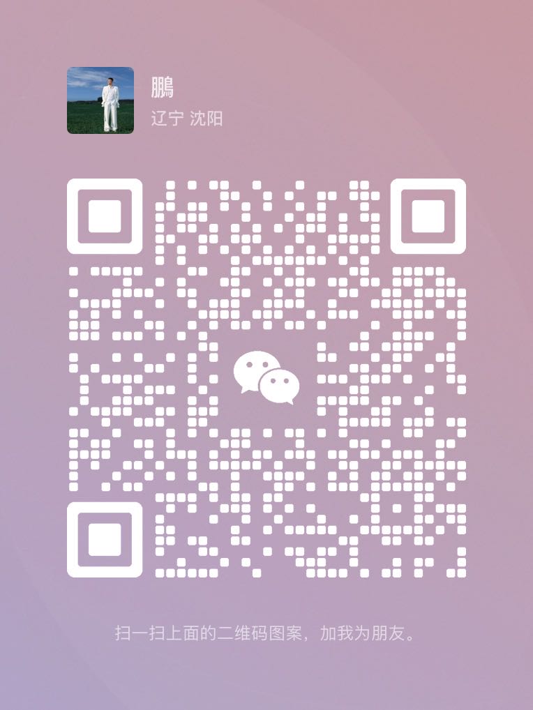 简单小兼职