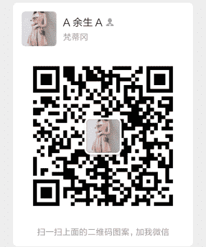 ck女包购物群