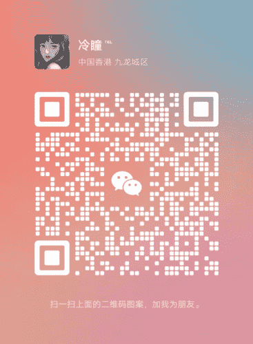 拼多多优惠群