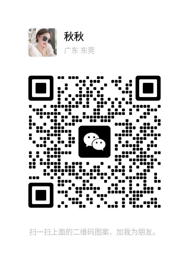 宝妈群