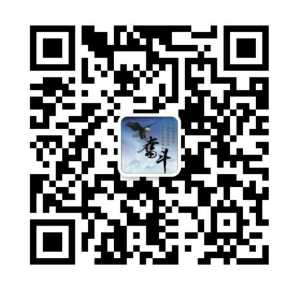 大学生电子烟交流群二维码