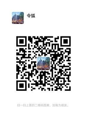 兼职日结群二维码