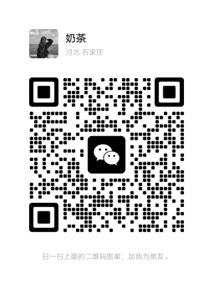 隐藏优惠劵福利群
