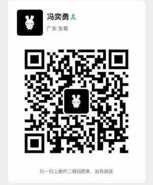 淘京大额隐藏优惠券分享群