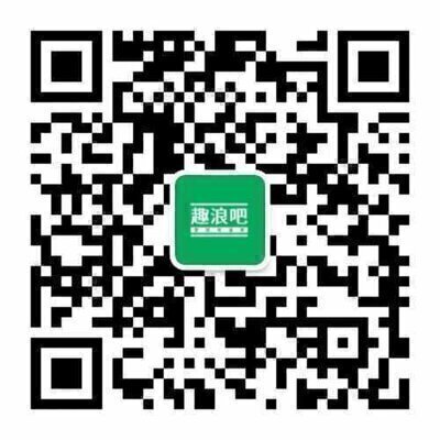 社群扩列异业交流