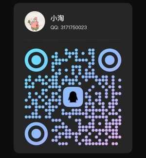 招聘淘宝好评兼职