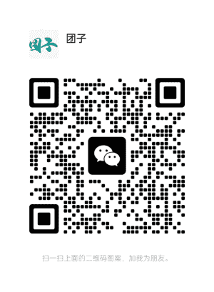 扫码进群充人数拉人进群