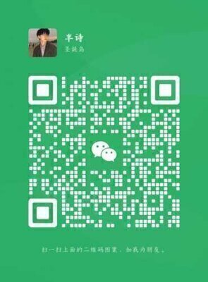 大学生兼职二维码