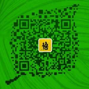 推广知识付费群