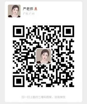 幼师学习提升群