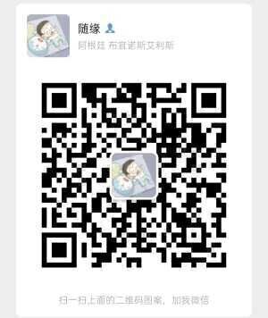 美团福利单兼职二维码