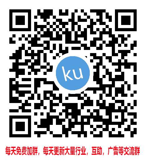 微信兼职，创业，宝妈，羊毛，行业等大群二维码大全二维码