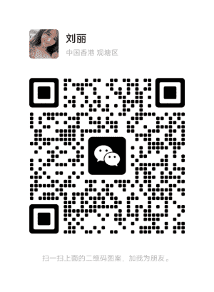 官注公众号进微信群