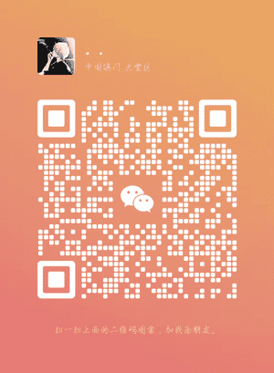 抖音快手代发群