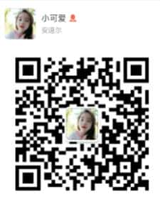 辣妈互动交流群