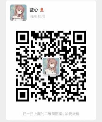 亲子活动群二维码