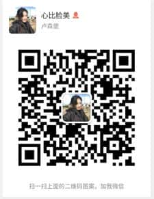 宝妈奶爸趣事交流群