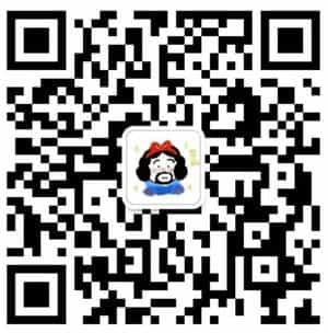 大牌低价社群买值得买的
