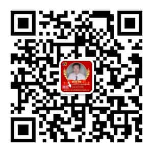 母婴用品微商代理