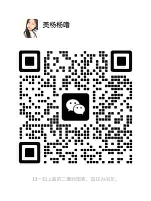 副业群宝妈学生党