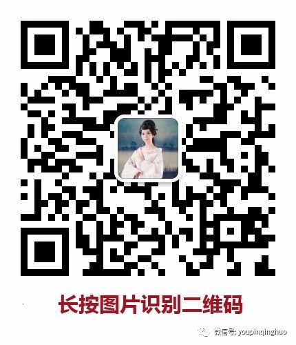 厦门清货群